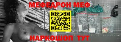 героин Сланцы