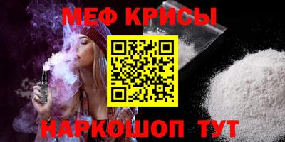 героин Сланцы
