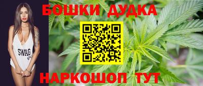 мяу мяу кристалл Славгород