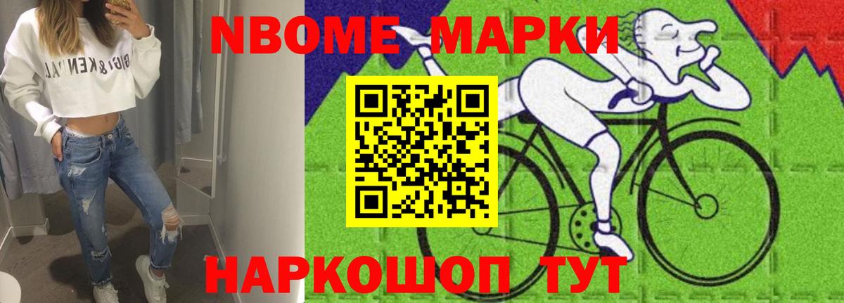 LSD-25 экстази ecstasy  Лсд 25 экстази кислота  Вход с VPN  Новосибирск 